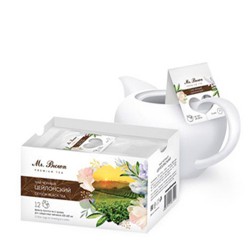 Чай в пакетиках для чайника «Mr.Brown» черный цейлонский 12х4г в коробках по 5 пачек