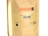 Кофе в зернах Nude Guatemala Caturra (1 кг)